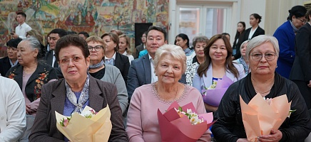 Чествование ветеранов Архива Президента  фото галереи 12